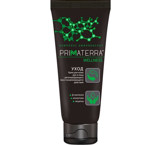 Изображение товара Крем регенерирующего действия TM PRIMATERRA WELLNESS туба 100 мл 1998