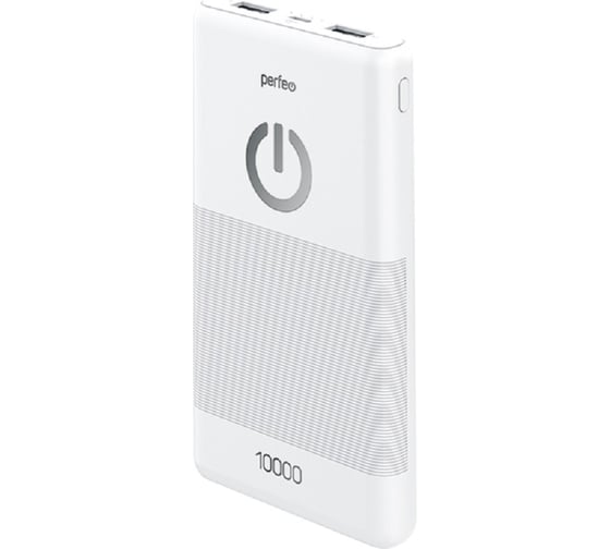 Изображение товара Внешний аккумулятор Perfeo Powerbank 10000 mah Micro usb In Out USB 1 А, 2.1A White 30013893