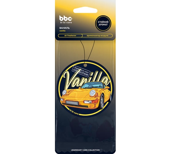 Изображение товара Ароматизатор картонный Ваниль BiBiCare 4454