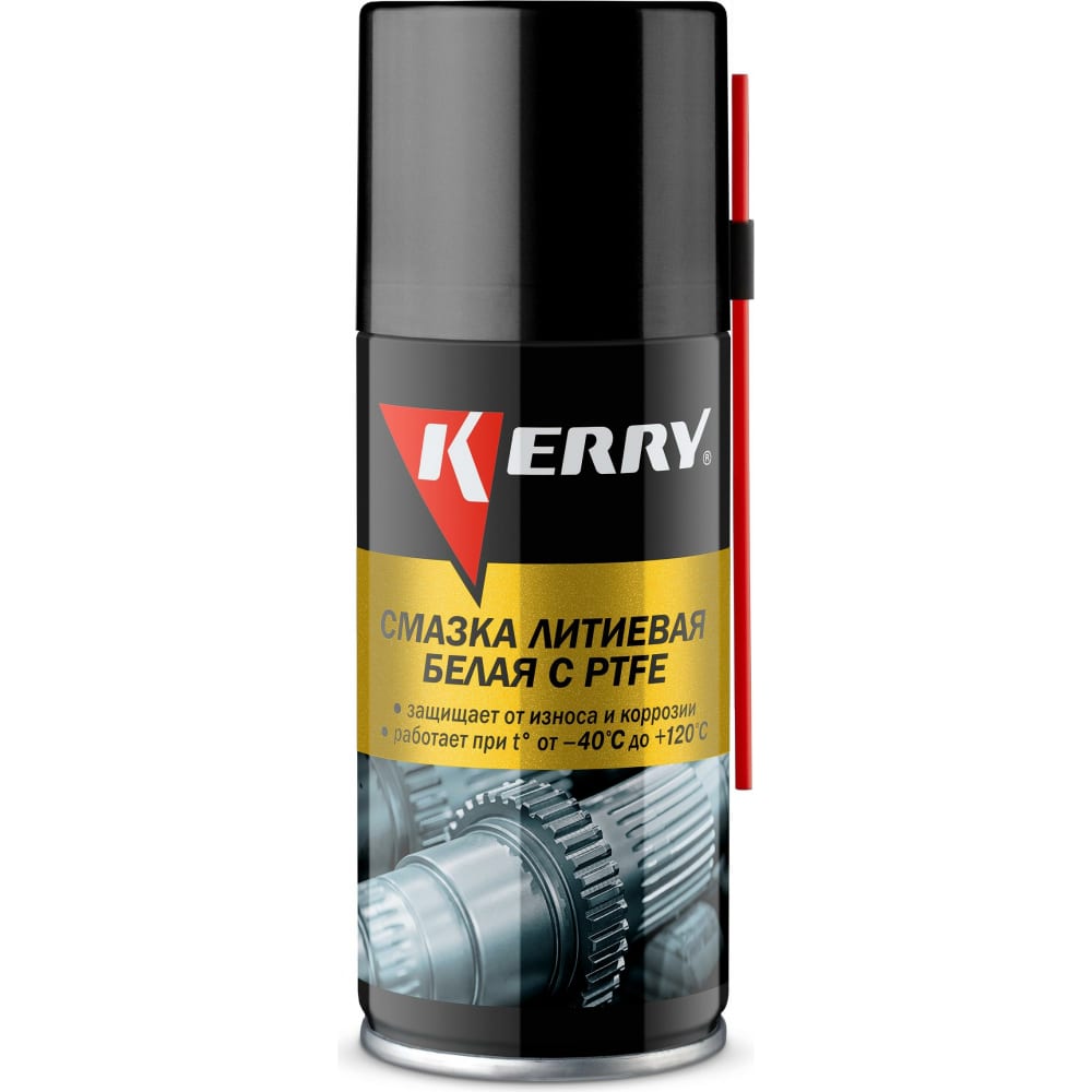 Литиевая смазка KERRY литиевая смазка kerry