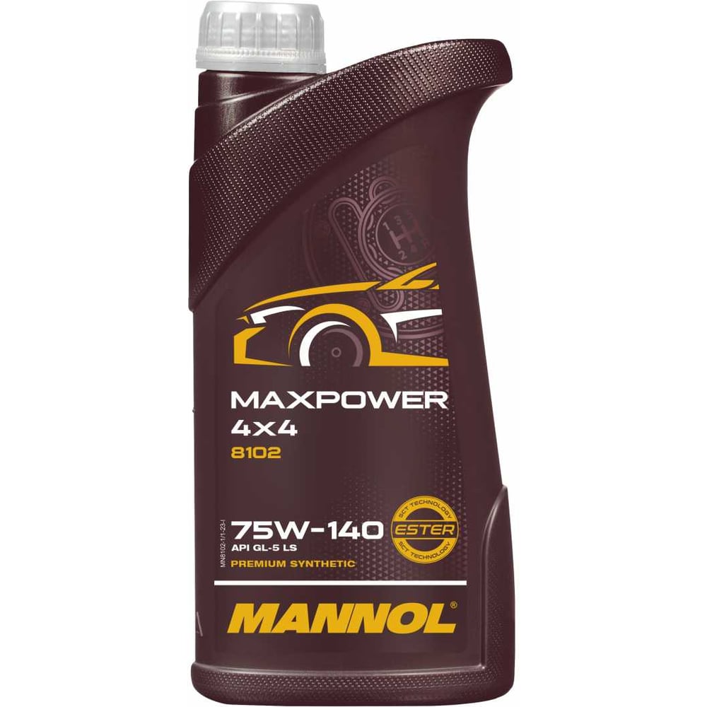 Изображение товара Синтетическое трансмиссионное масло MANNOL MAXPOWER 4x4 75W140 1 л Изображение товара Синтетическое трансмиссионное масло MANNOL MAXPOWER 4x4 75W140 1 л