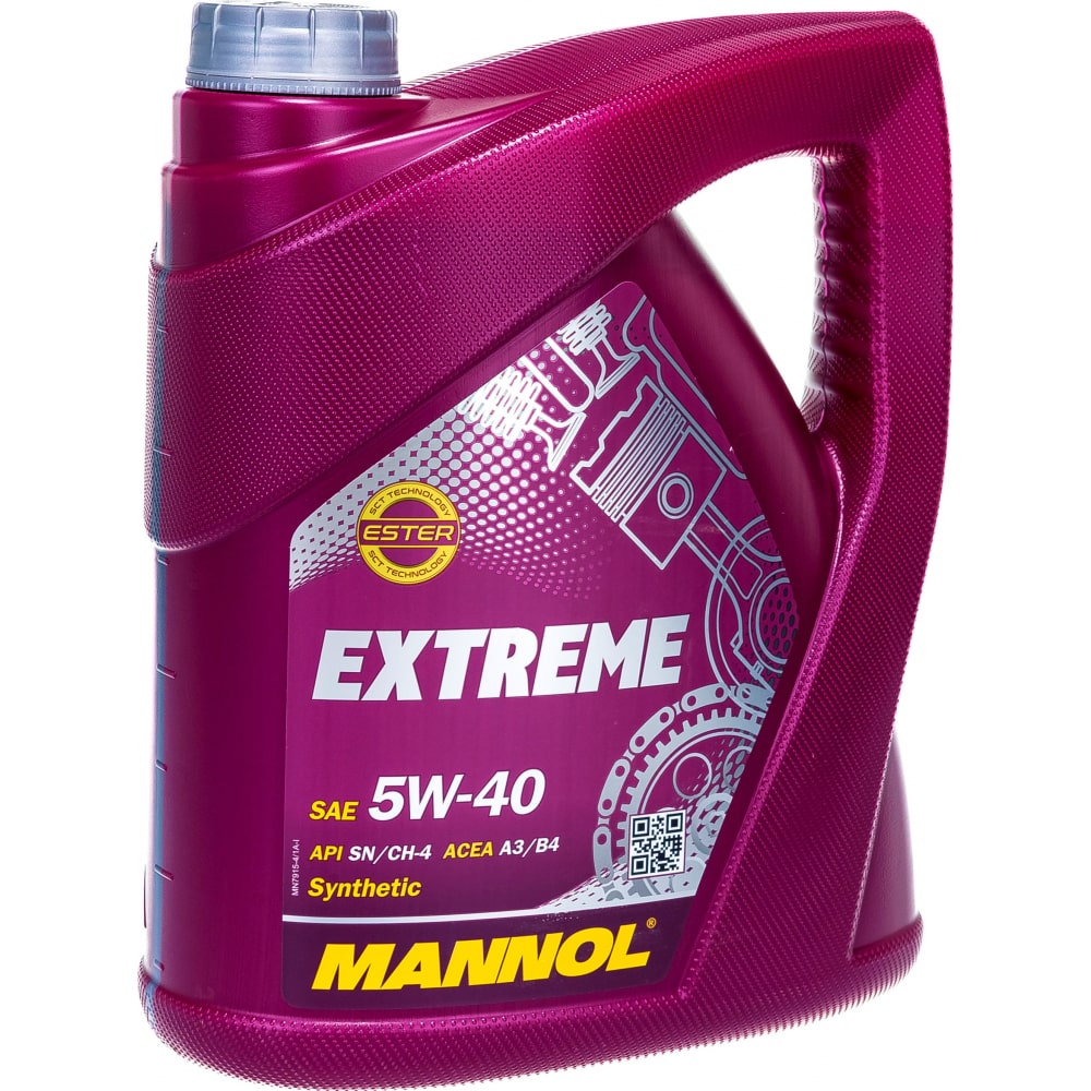 Extreme 5w 40