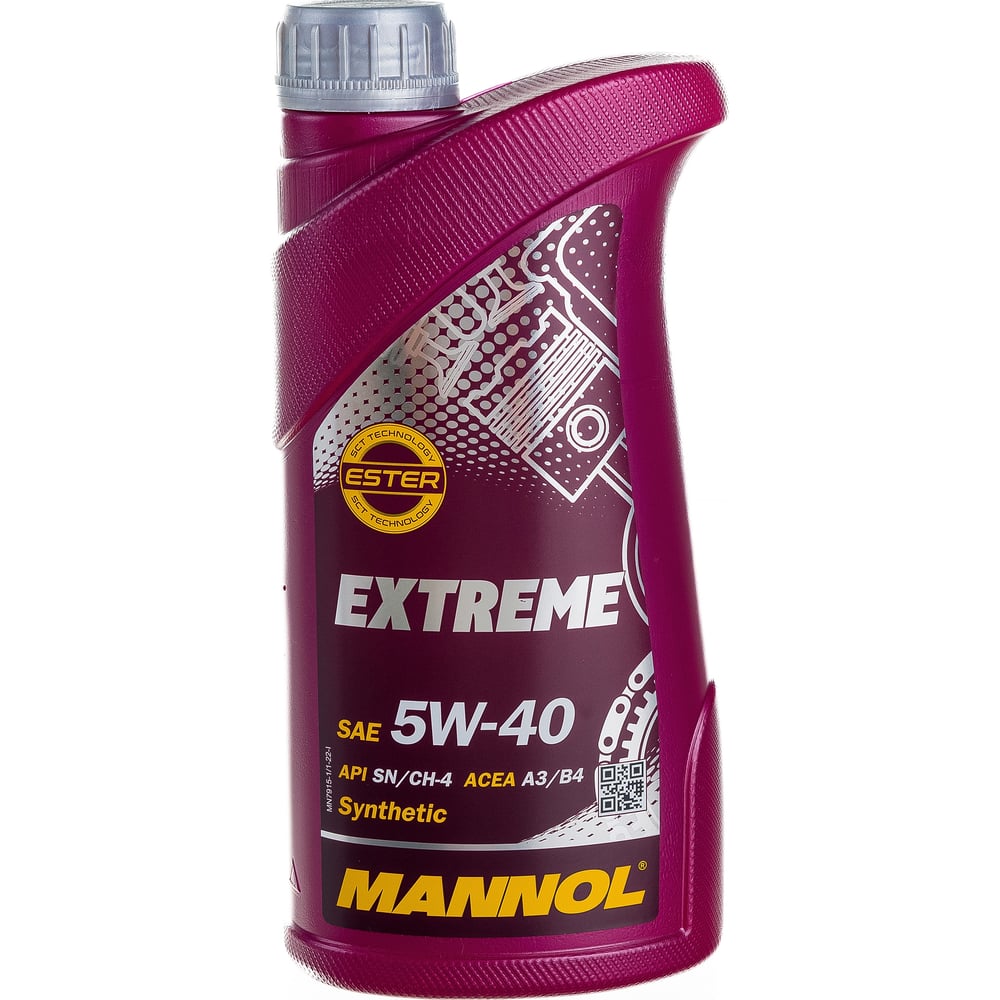 Синтетическое моторное масло MANNOL 5W40 1020 EXTREME 5W40 - фото 1