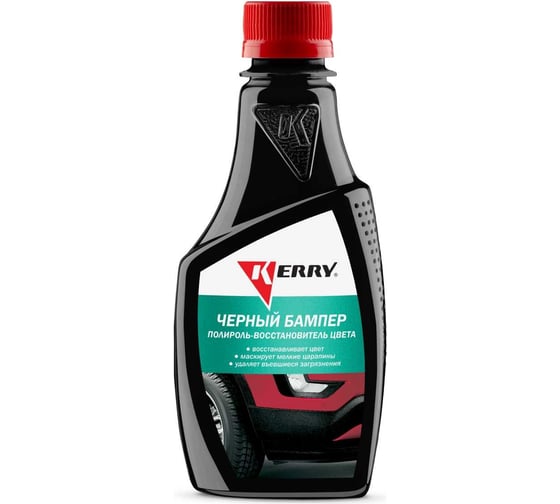 Изображение товара Полироль-восстановитель цвета "Черный бампер" KERRY KR-280