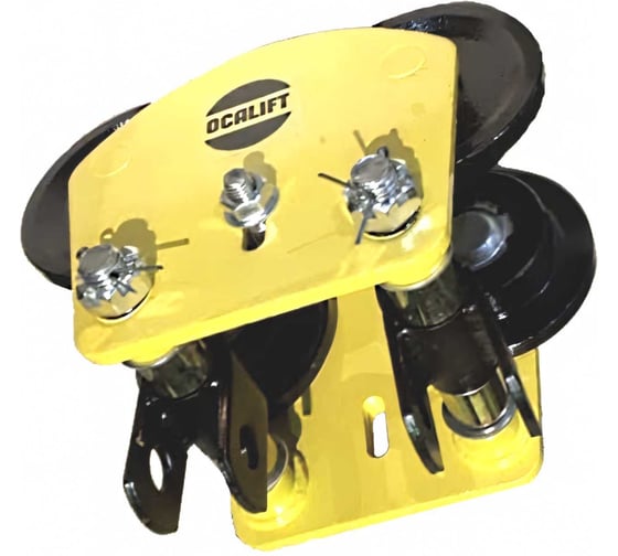 Изображение товара Каретка ручная OCALIFT для лебедки TSA без привода TSAtrolley