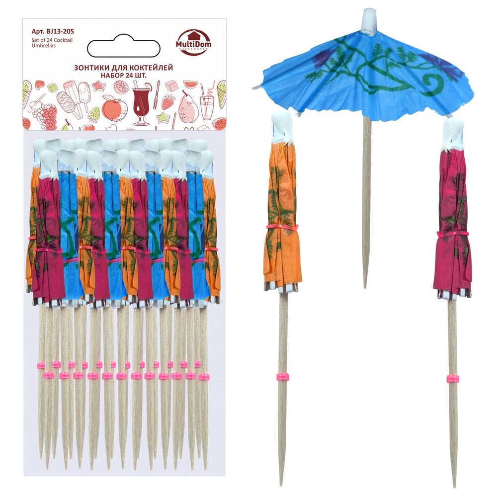 Изображение товара Набор зонтиков для коктейлей МУЛЬТИДОМ 24 шт. яркий дизайн длина 10 см