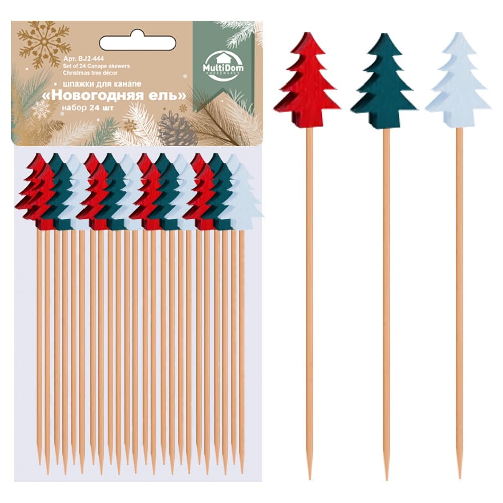 Изображение товара Набор шпажек для канапе МУЛЬТИДОМ Новогодняя ель 24 шт. длина 12 см