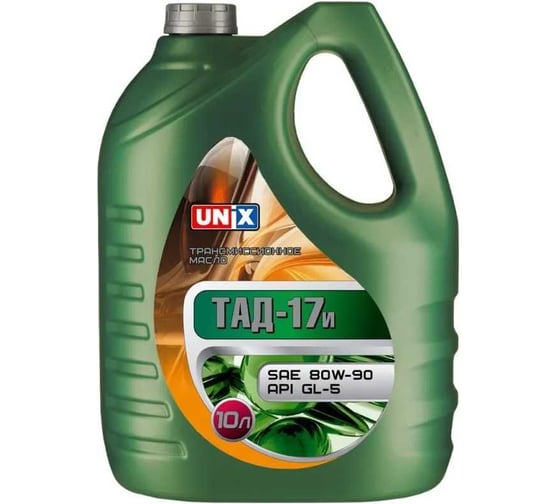 Изображение товара Трансмиссионное масло UNIX ТАД-17 SAE 80W-90 API GL-5, канистра 10л 4600688