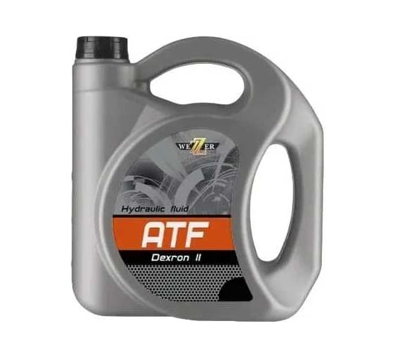 Изображение товара Трансмиссионное масло Wezer АTF Dexron II, канистра 20л 4606222