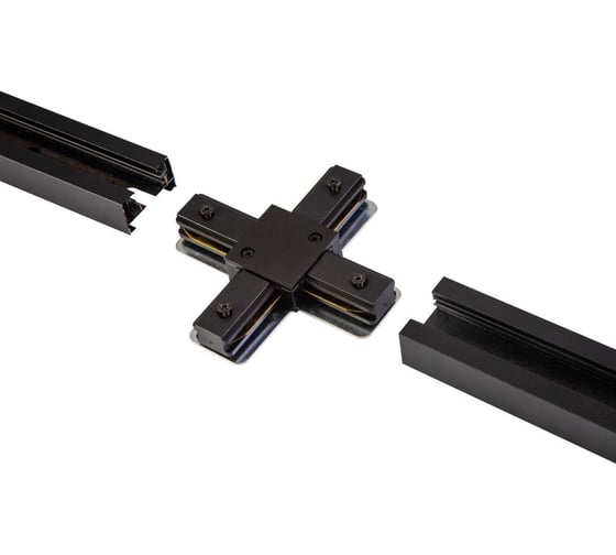 Изображение товара Трековый коннектор aax.tech  (адаптер для светильника) для однофазной системы AAX-EVR1-X-Con-B