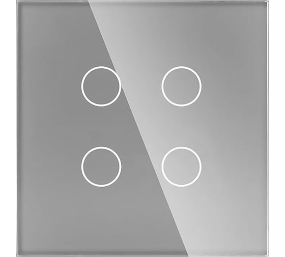Изображение товара Сенсорный выключатель Vell серый, четырехклавишный, 1 пост, стеклянная рамка 1369783