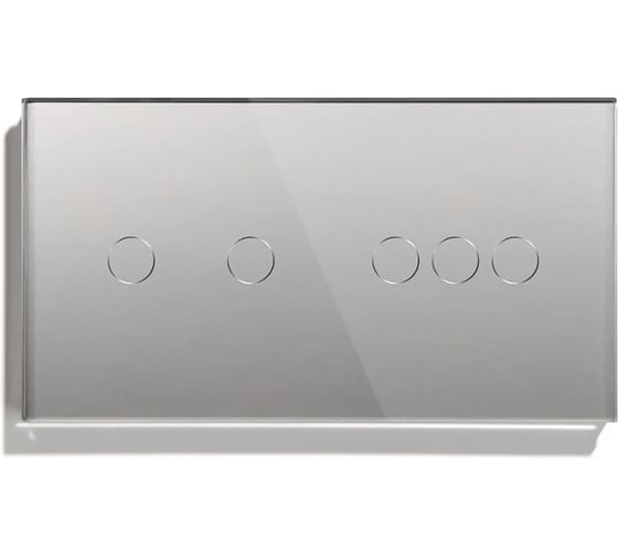 Изображение товара Сенсорный выключатель Vell серый, 2 поста, 2 кнопки + 3 кнопки, стекло 1369799