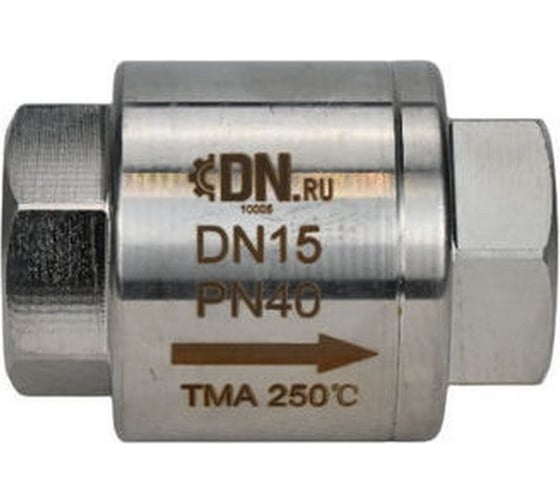 Изображение товара Конденсатоотводчик термостатический DN.ru MK36T Ду20 Ру40 резьбовой D150-00343