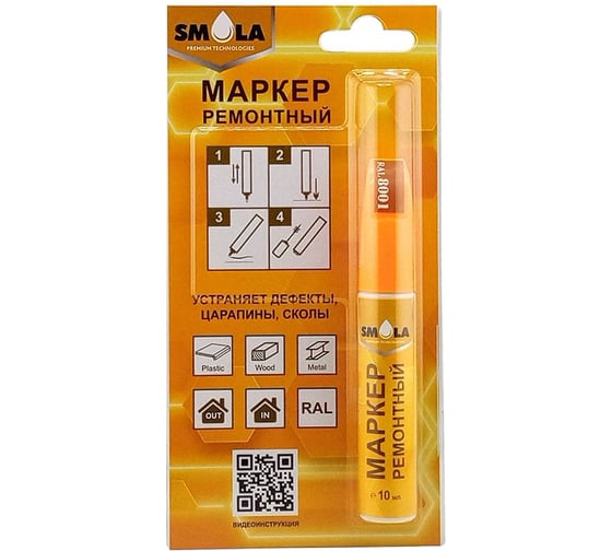 Изображение товара Маркер ремонтный SMOLA RAL8001, золотой дуб, 10 мл 50-0-0-016
