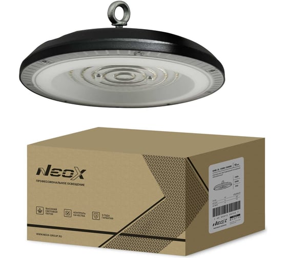Изображение товара Светильник складской линзованный светодиодный NEOX UHB-2L 100Вт 230В 5000К 10500Лм 105лм/Вт IP65 без пульсации 4690612057040