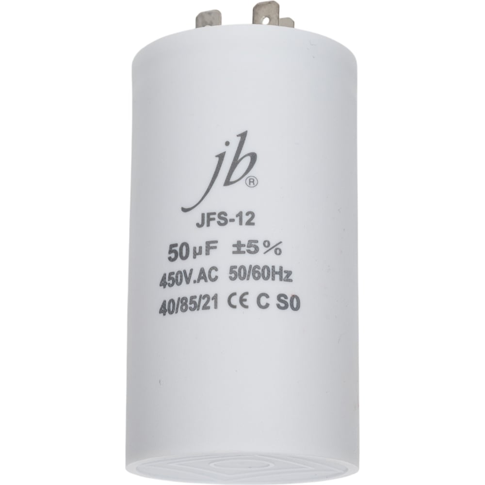 Изображение товара Конденсатор пусковой JB Capacitors , 50мкФ, 450В, 50х100, JFS-12 (CBB60-A) (клеммы), JFS12A6506J000000B-312