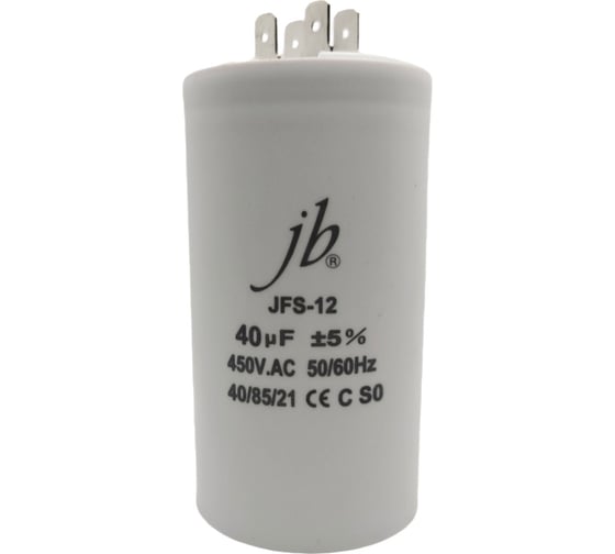 Изображение товара Конденсатор пусковой JB Capacitors , 40мкФ, 450В, 50х90, JFS-12 (CBB60-A) (клеммы), JFS12A6406J000000B-313