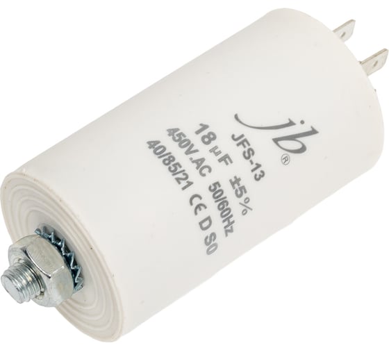 Изображение товара Конденсатор пусковой JB Capacitors , 18мкФ, 450В, 40х71, JFS-13 (CBB60-E) (клеммы+болт), JFS13A6186J000000B-318