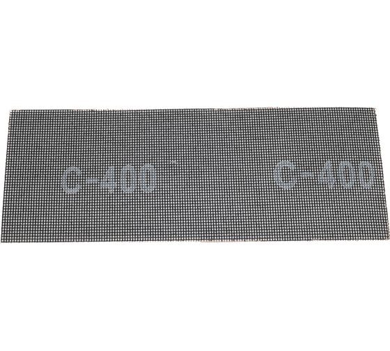 Изображение товара Шлифовальная сетка Orientcraft 107x280 мм, Р400, 50 шт 122.00A400