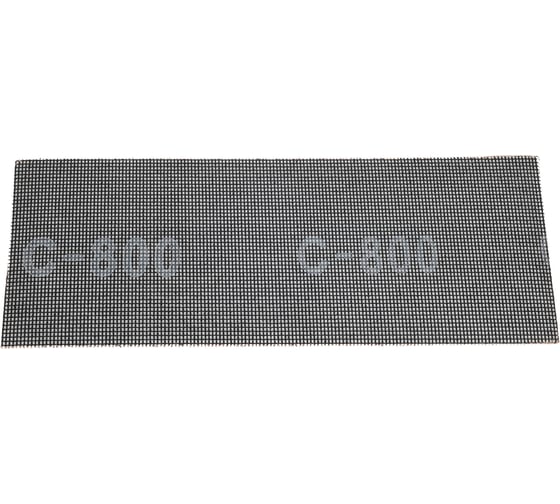 Изображение товара Шлифовальная сетка Orientcraft 107x280 мм, Р800, 50 шт 122.00A800