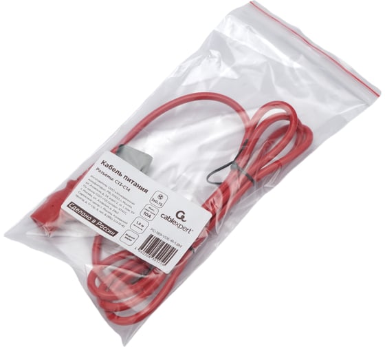 Изображение товара Кабель питания Cablexpert (RU) C13-С14, 3x0.75мм2, 10A, с заземлением, медь, 1.8м, красный, пакет, PC-189-VDE-R-1.8M