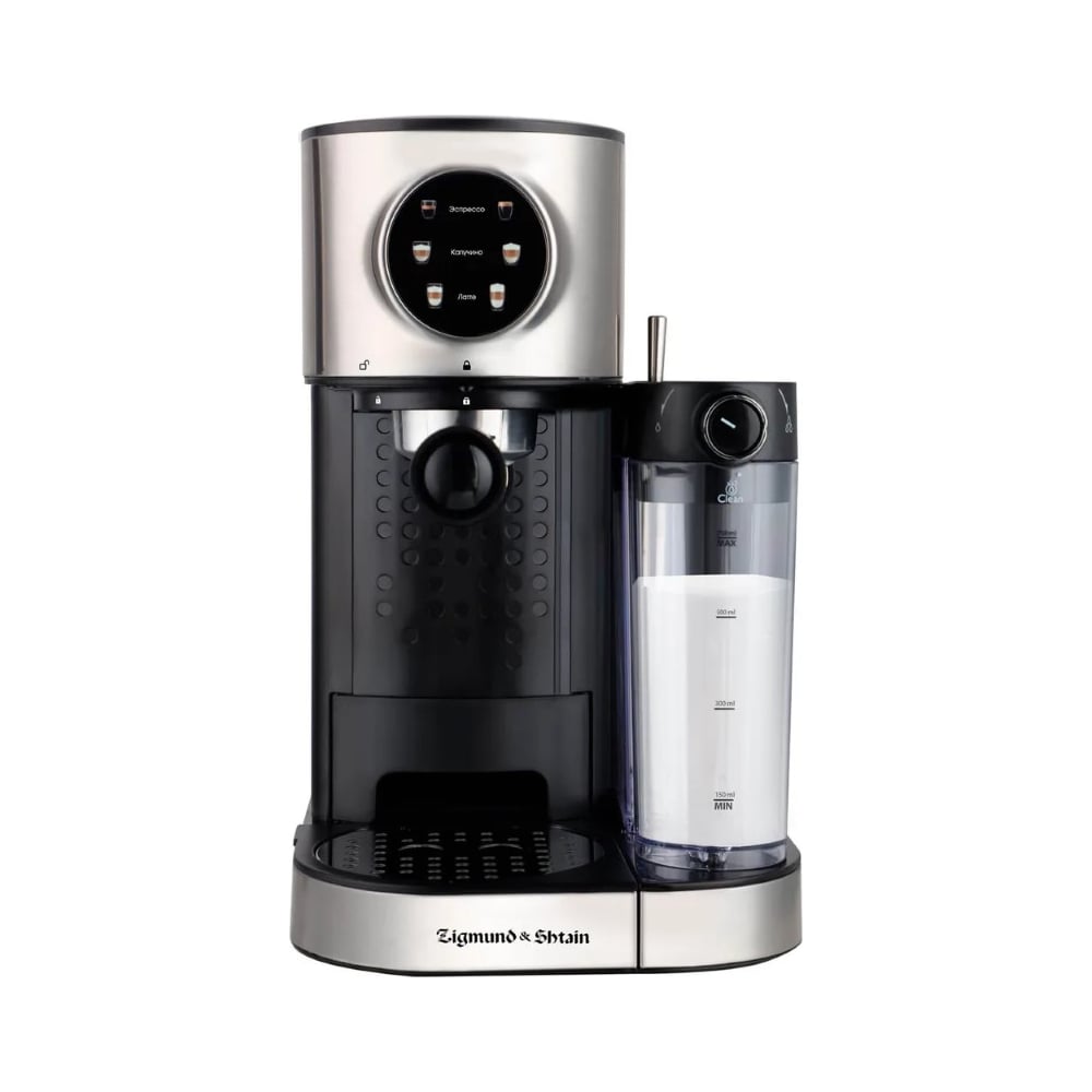 Изображение товара Кофеварка Zigmund & Shtain ZCM-890 молотый кофе 15 бар эспрессо капучино серебристая