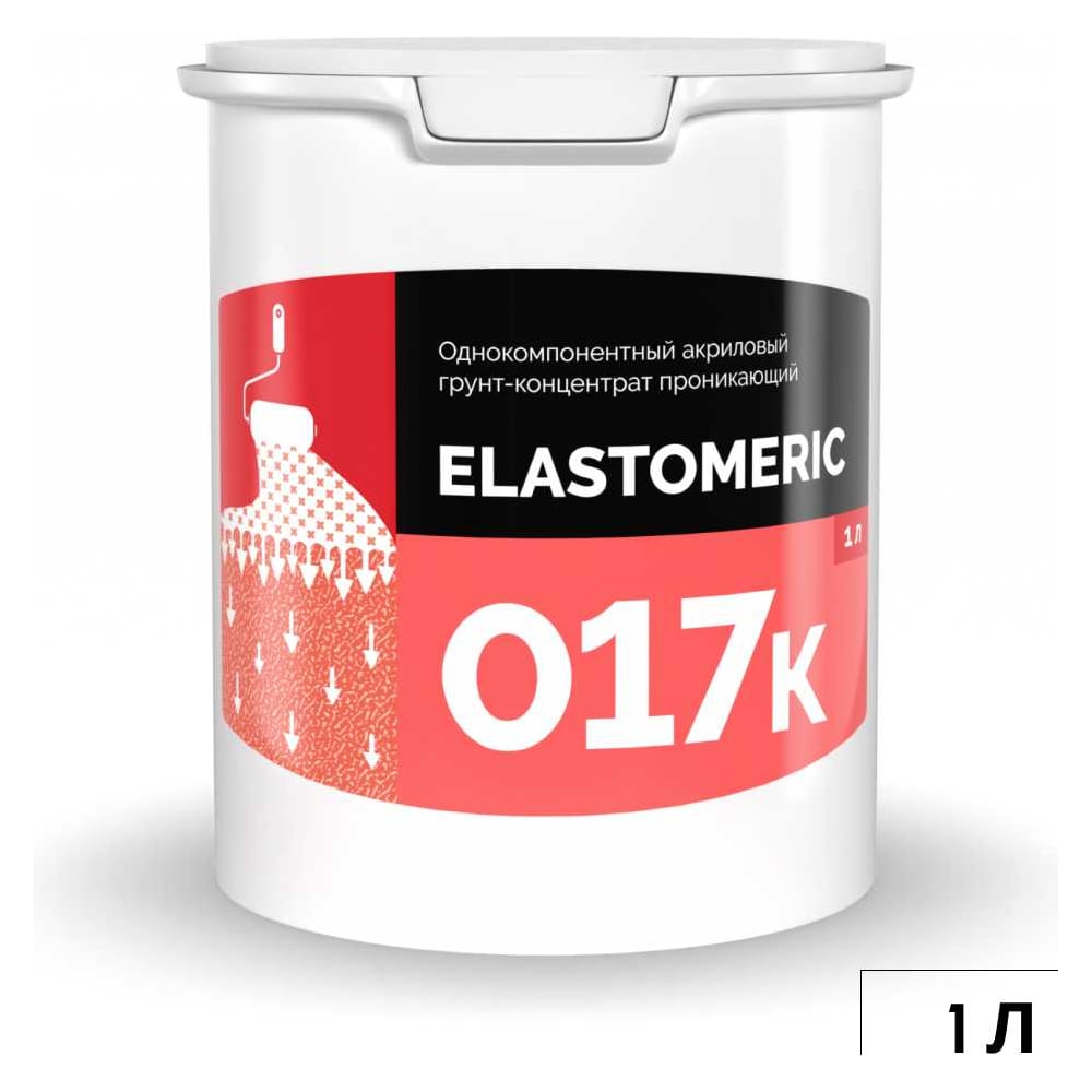 Изображение товара Грунтовка Elastomeric Systems 017K, концентрат 1л для глубокого проникновения Изображение товара Грунтовка Elastomeric Systems 017K, концентрат 1л для глубокого проникновения