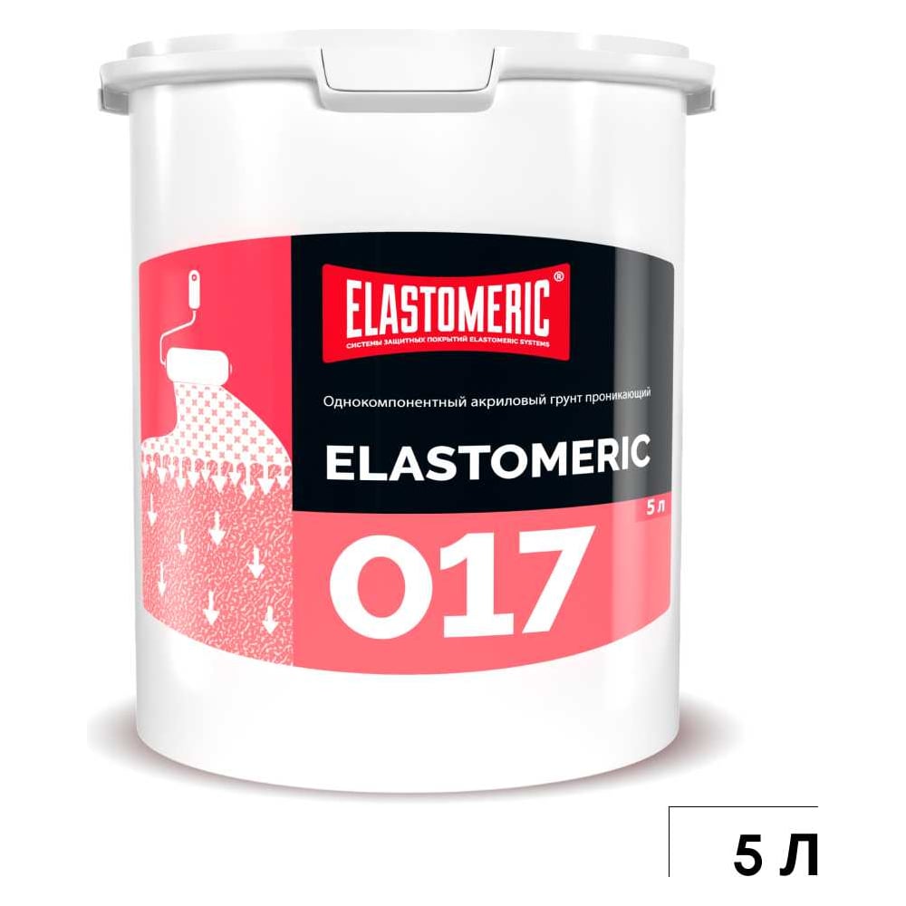 Изображение товара Грунтовка глубокого проникновения Elastomeric Systems для наружных и внутренних работ ELASTOMERIC 017 (5л.) 017_5L
