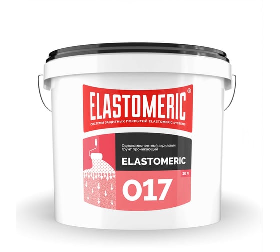 Изображение товара Грунтовка Elastomeric Systems проникающая акриловая Elastomeric 017, 10л 017_10L