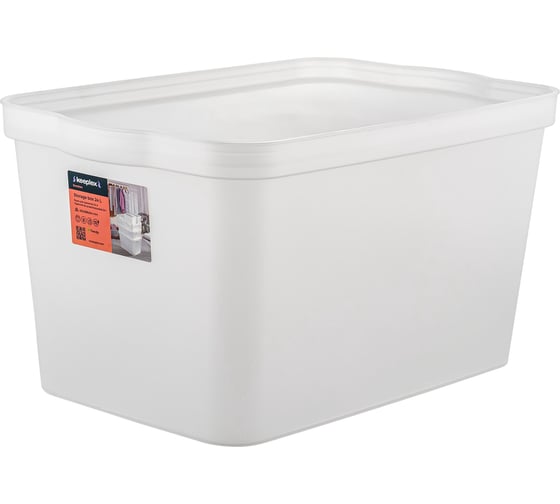 Изображение товара Ящик для хранения Blocker 452х298х244 мм, 24 л, с крышкой, вкладываемый, матовый кристалл 34273