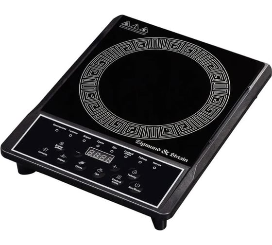 Изображение товара Настольная плитка Zigmund & Shtain ZIP-571 ЦБ-00005093