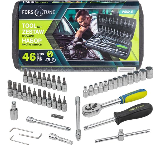 Изображение товара Набор инструмента FORS&TUNE 46 предметов 1/4 (6-гр.)(4-14мм) FORSandTUNE-2462-5(57952)