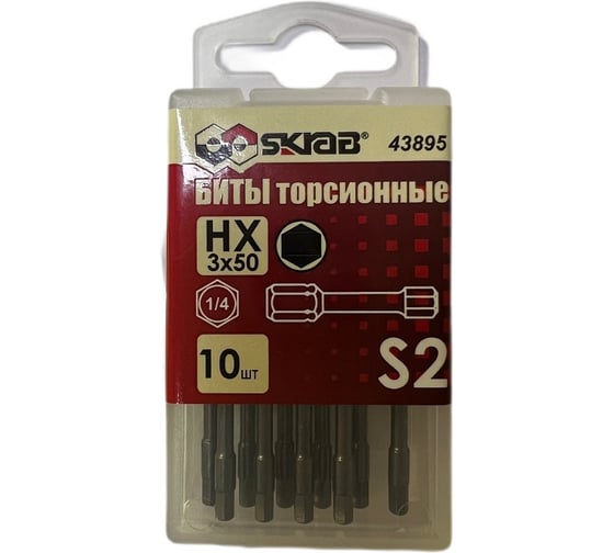 Изображение товара Биты торсионные SKRAB HEX 3х50 мм, 10 шт 43895