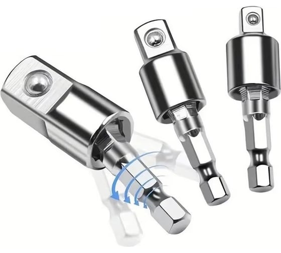 Изображение товара Набор адаптеров для торцевых головок Vitatools 1/4", 3/8", 1/2", 3 шт nabor-uglovyx-tortsevyh-golovok