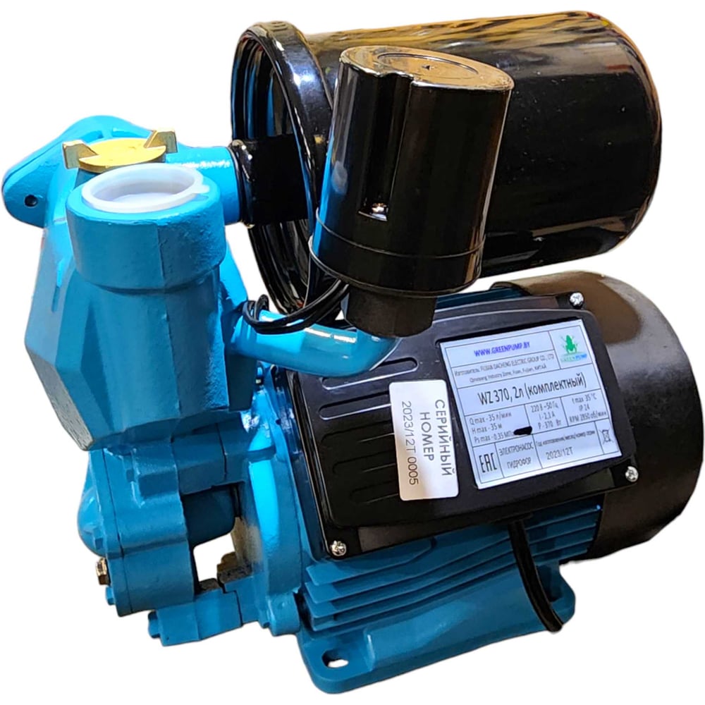 Изображение товара Насосная станция GREENPUMP WZ 370 с баком 2 л
