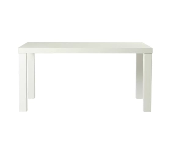 Изображение товара Кофейный столик Divan24 белый 77000226