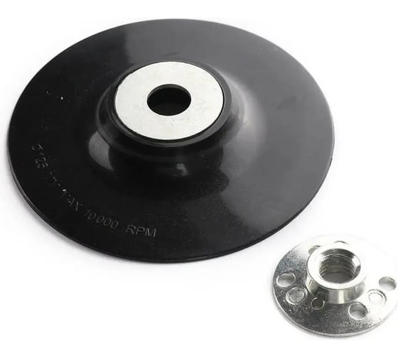 Изображение товара Опорная тарелка для фибровых кругов на УШМ Vitatools 150 мм, М14 PD-150-Fibr