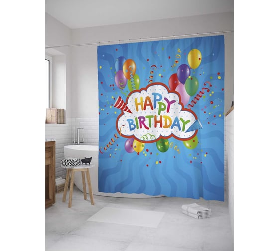 Изображение товара Штора (занавеска) для ванной JoyArty "Надпись с днем рождения" из сатена, 180х200 см с крючками, sc_34330