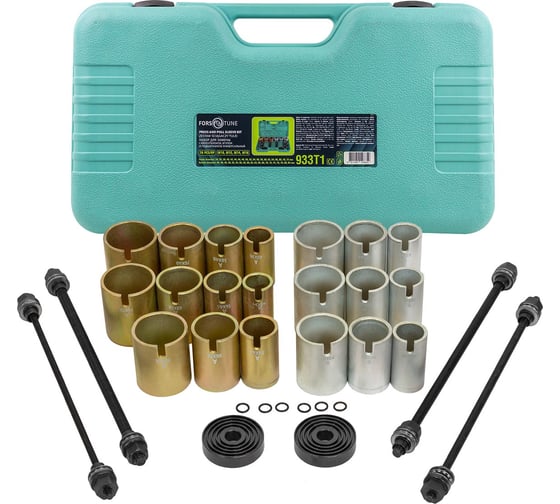 Изображение товара Набор инструментов для замены сайлентблоков, втулок и подшипников FORS&TUNE 26 предметов FORSandTUNE-933T1(57875)