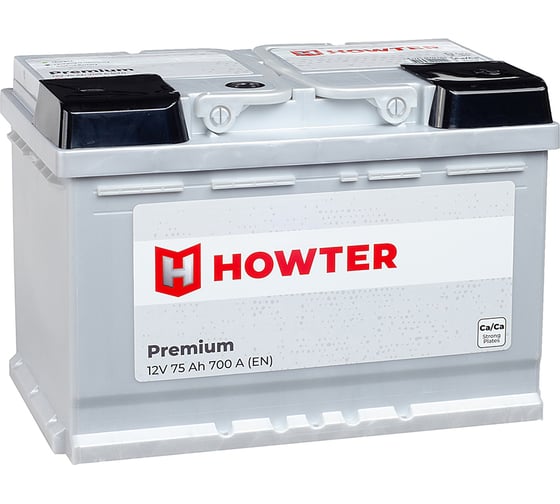 Изображение товара Аккумулятор Howter Premium 75R 700A 278x175x190 463194