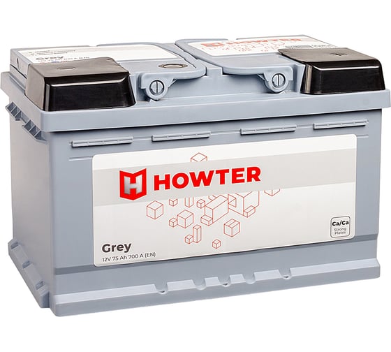 Изображение товара Аккумулятор Howter Grey 75RS 700A 278x175x175 463186