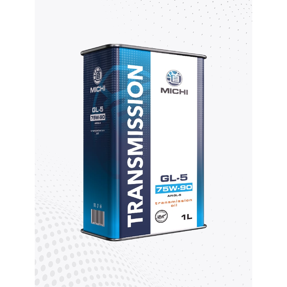 Изображение товара Масло трансмиссионное Michi Transmission 75W-90 GL-5 1л синтетика