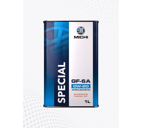 Изображение товара Моторное масло Michi SPECIAL 0W-20 GF-6А, канистра 1л 4637134