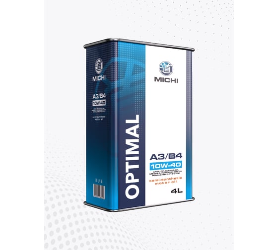 Изображение товара Моторное масло Michi OPTIMAL 10W-40 А3/B4, канистра 4л 4637325