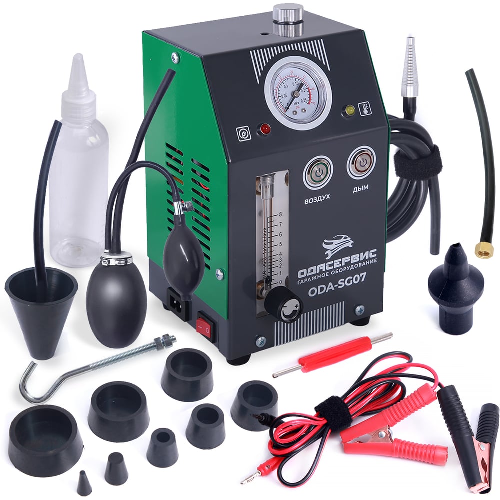 Изображение товара Автомобильный дымогенератор ОДА Сервис 2 режима работы, встроенный насос, регулировка потока ODA-SG07