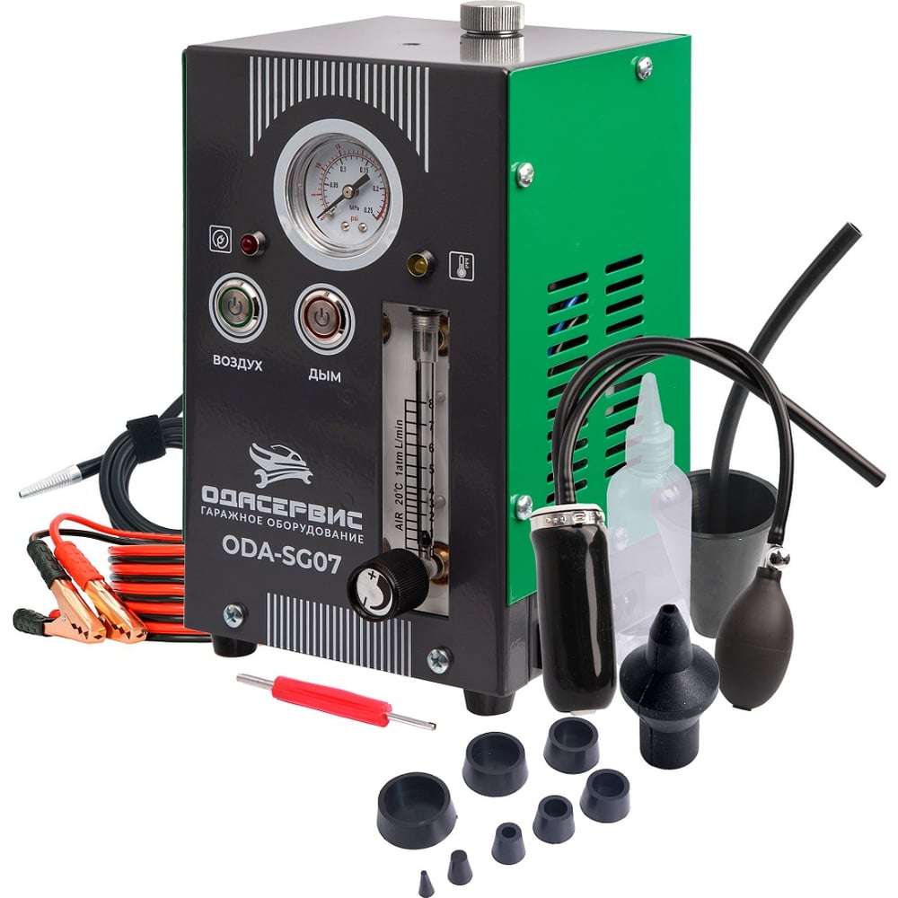 Изображение товара Автомобильный дымогенератор ОДА Сервис ODA-SG07 с насосом и регулировкой потока
