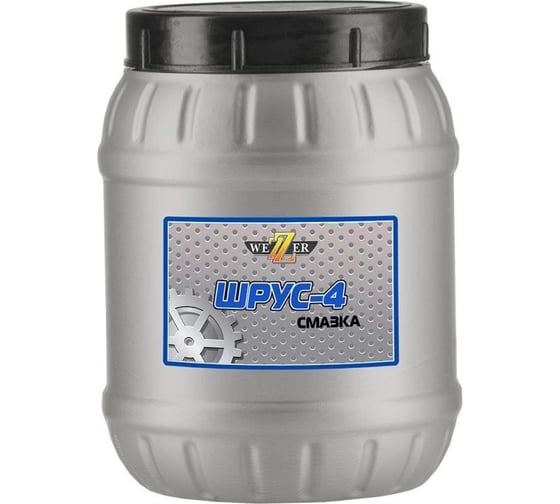 Изображение товара Пластичная смазка Wezer Шрус банка 0,8кг 4633662