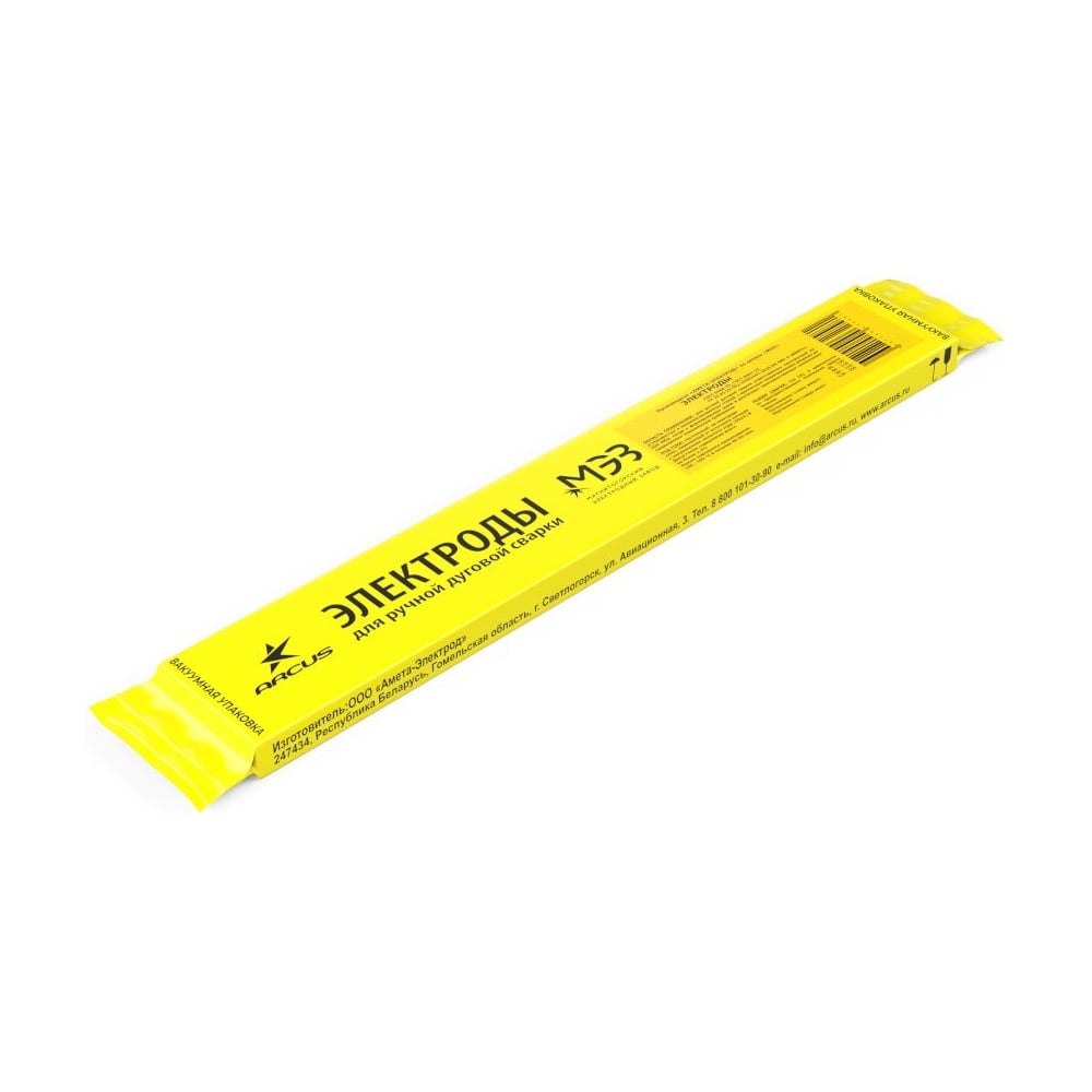 Изображение товара Электрод УОНИ-13/55 2 мм 1 кг для сварки углеродистых сталей