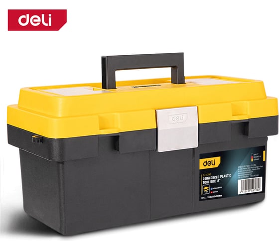 Изображение товара Ящик для инструментов DELI 360х190х180мм DL-TC240 (органайзер, металлический замок) 132460