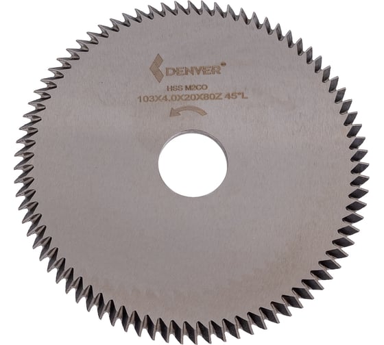 Изображение товара Комплект дисков L/R, HSS, 103x4,0x20 мм, Z=80, 45 град., M2CO, 2 шт. ООО Галифакс 2103002